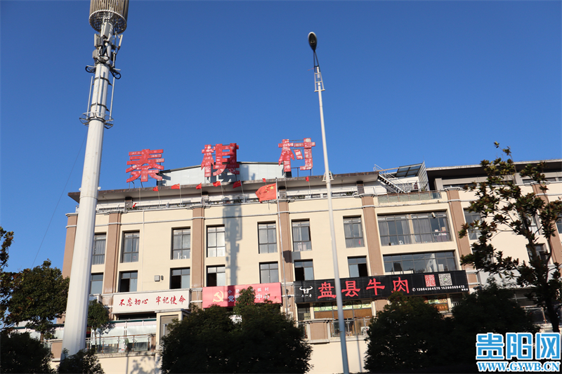 【新春走基层】双龙航空港经济区做大临空现代物流园: 兴了产业 稳了就业