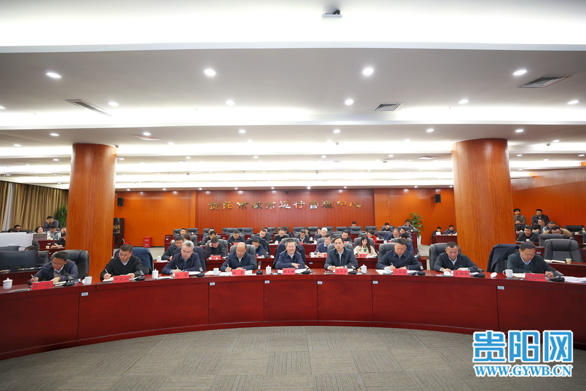 胡忠雄主持召开市城市运行管理中心建设工作专题会