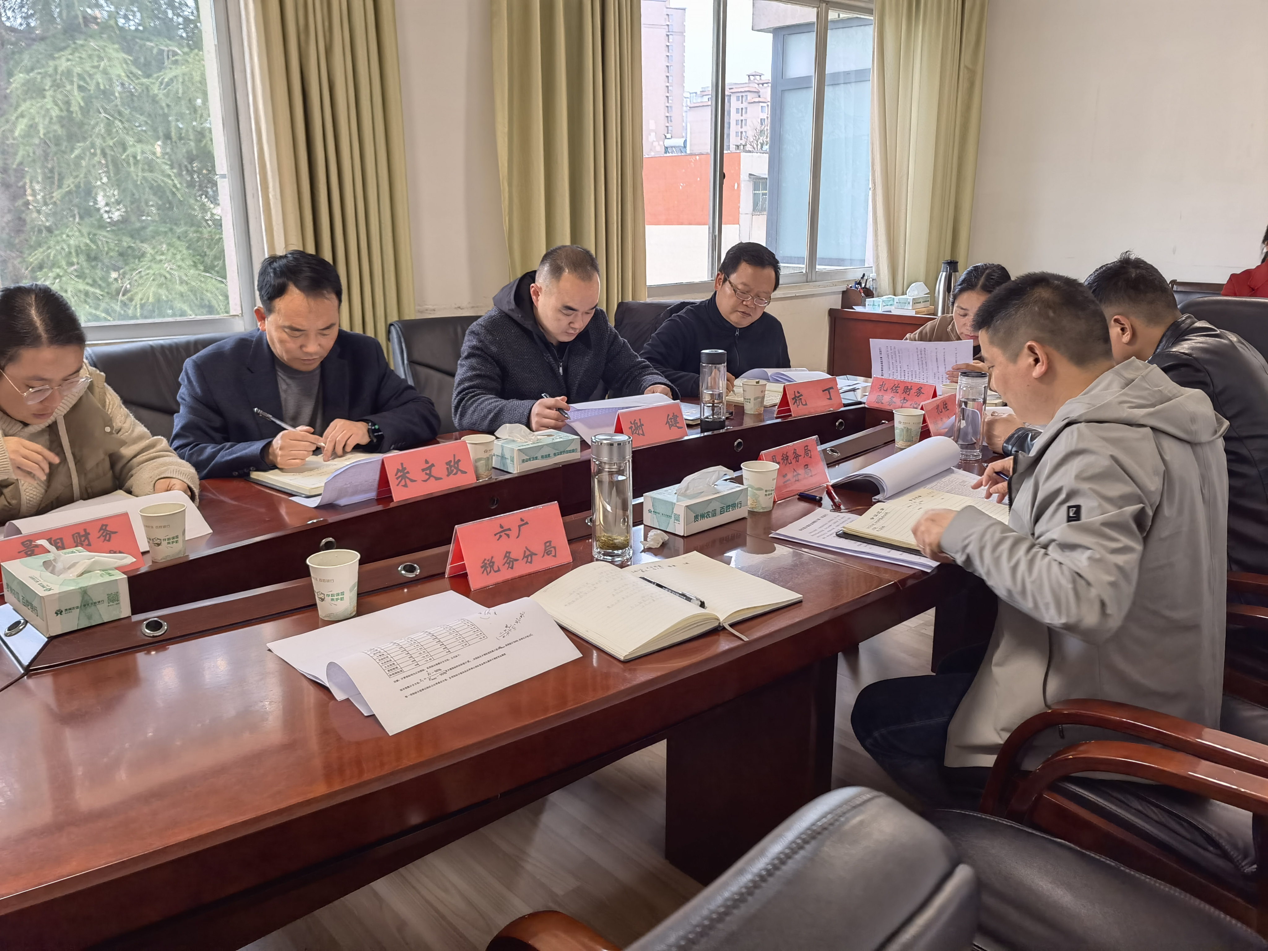 修文县税务局积极探索跨部门税费综合监管协调机制