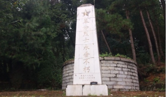 松林坡革命烈士陵园
