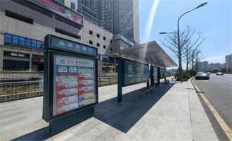 坐车更方便！金朱东路口停用一年多的公交站“重启”