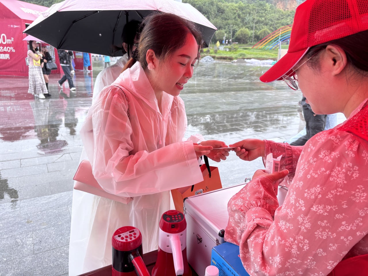 微信图片_20240701145650