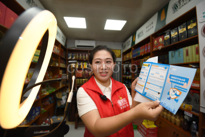 贵阳开展“网络文明力量 点亮美好生活”主题活动