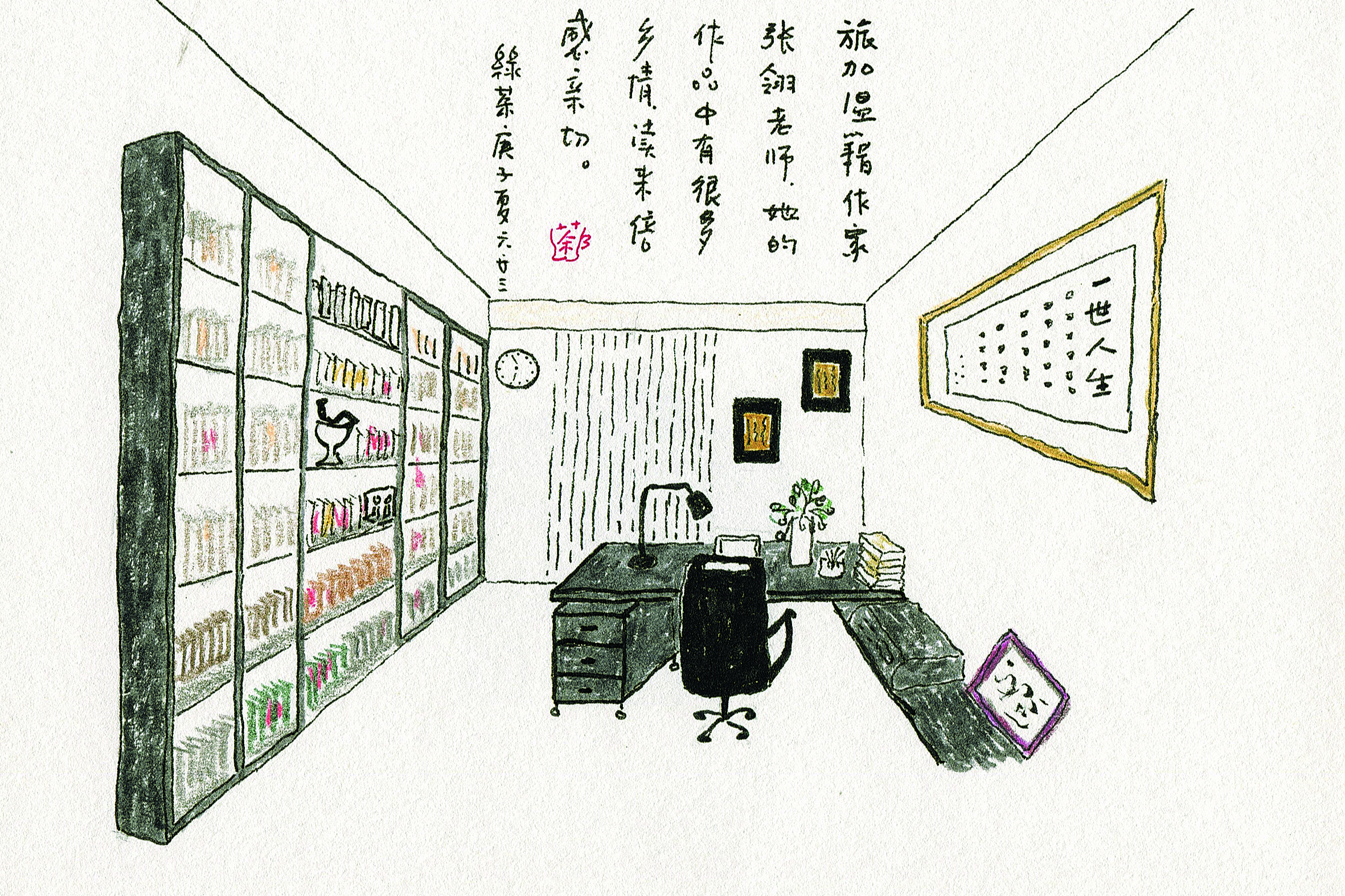 走进名家书房⑨ | 张翎:故乡是取之不竭的灵感源泉