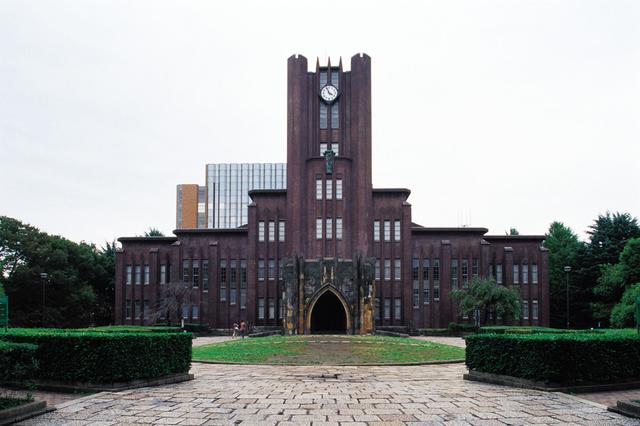 东京大学留学生项目录取者近七成放弃入学