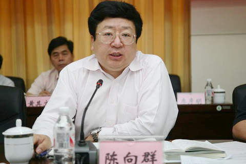 中组部最年轻副部长陈向群任湖南常务副省长