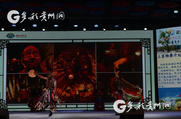 德江傩戏美食登多彩贵州文化艺术节非遗展示舞