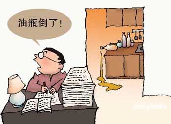 37c56404e481148adacc50fd8c22dd35.jpg