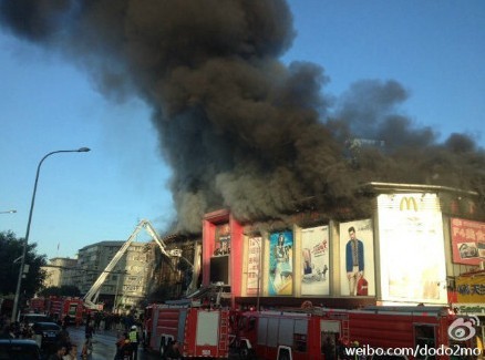 北京石景山喜隆多商场发生火灾 无人员伤亡 --
