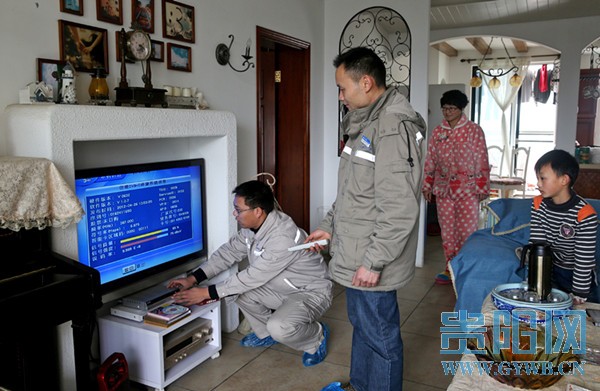 贵州广电网络维护员:春节坚守 保障市民看电视