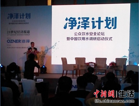 21世纪经济报道的活动策划_21世纪经济报道记者从活动现场了解到,X加速计划是科沃斯蒲公英加...(3)