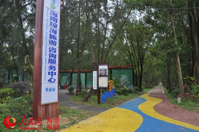 博鳌旅游风景区_博鳌旅游收入(3)