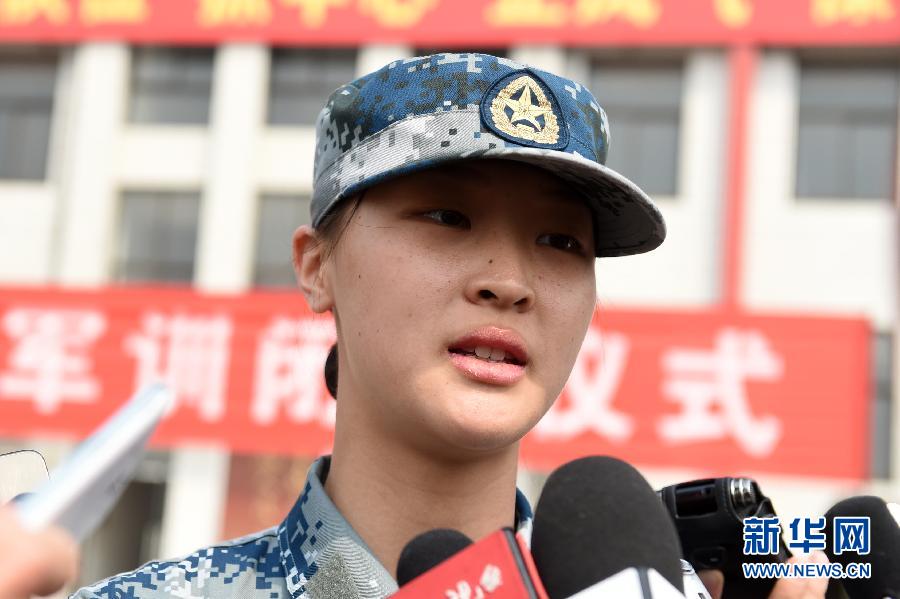 <em>国家女排</em>队员在空军训练场汇报表演(高清组图
