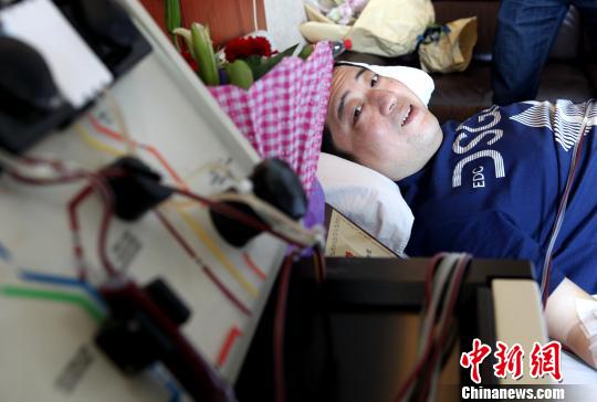浙江临时工司机捐献造血干细胞 领导为好员工