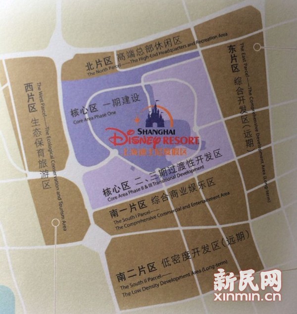 上海打造国际旅游度假区 迪士尼明年底开门迎