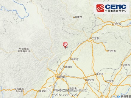 四川北川羌族自治县发生3.0级地震 深度14千米