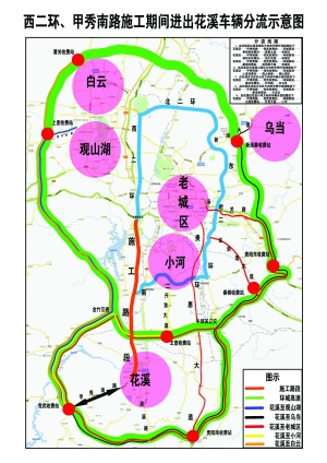 花溪除开小河GDP_小河卡通图片