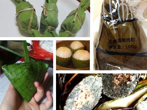 粽子排名_粽子简笔画(2)