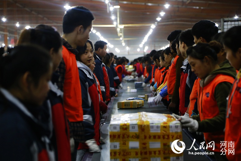 郑州中心站电话_郑州分拨中心已收入