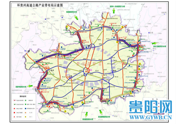 环贵州高速公路2018年全线贯通 已建成895公