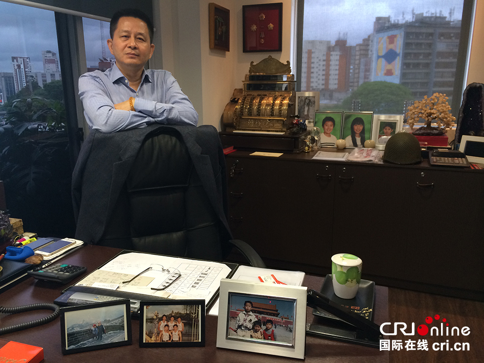 我的 中国心 --访巴西中国经济文化发展协会会