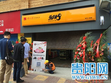 ac220b83a0b016733b0b5c.JPG