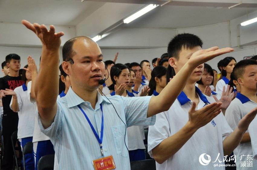 聋校班主任工作总结