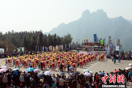 湖南保靖吕洞山苗族五宗七族十二姓共祭苗祖圣