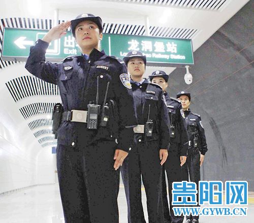 贵阳龙洞堡高铁站成立女警执勤队 本月开始执
