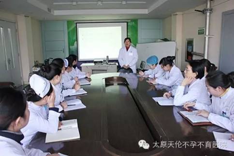 太原天伦医院推进2016年工作建设计划