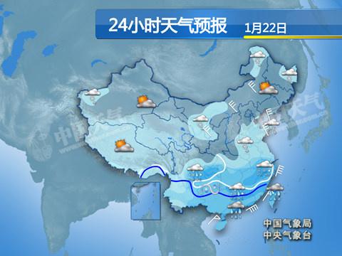 南方六省份大到暴雪 浙江广东等低温或破极值