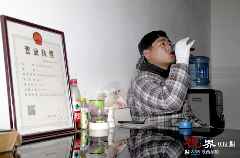 收入证明_钢琴调律师收入(3)