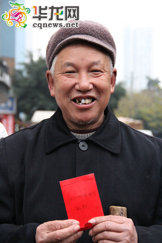 重庆棒棒军_重庆棒棒收入