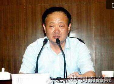 河南省高级人民法院党组成员、副院长曹卫平接