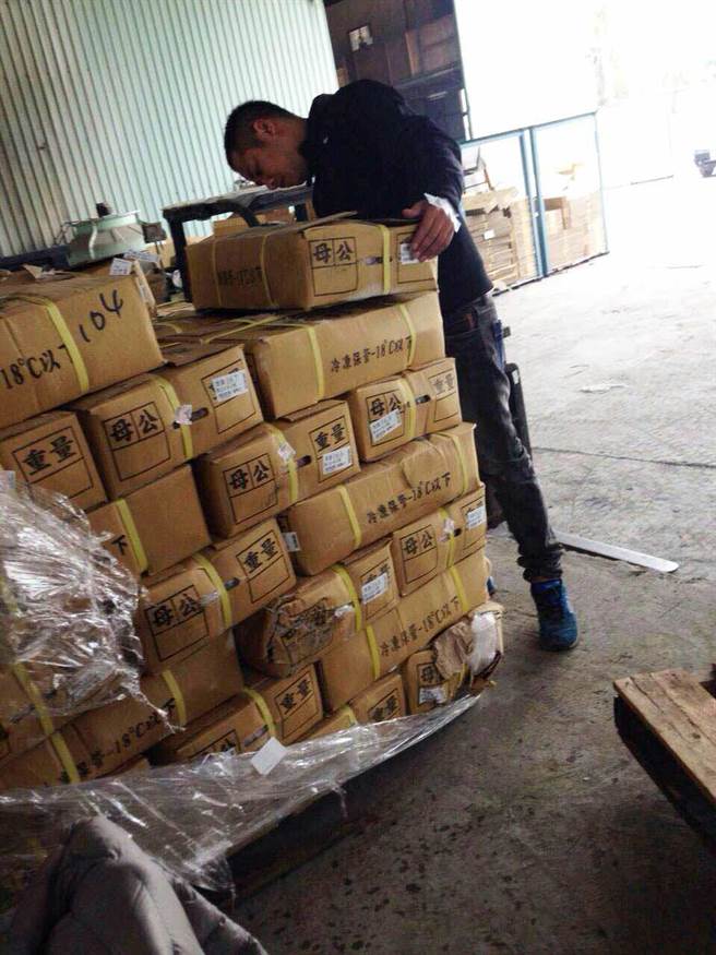 屏东过期冻肉改标签再售卖 近2万公斤黑心肉遭