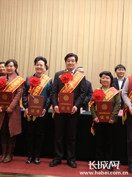 河北两项科技成果荣获首届全国妇幼健康科学技
