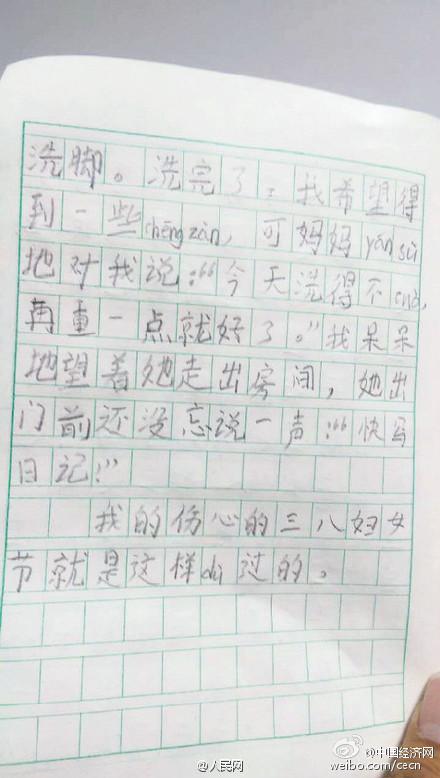 a41f728af5b71854b4cb43.jpg