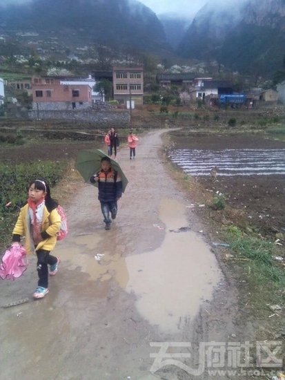 潦口村人口(3)
