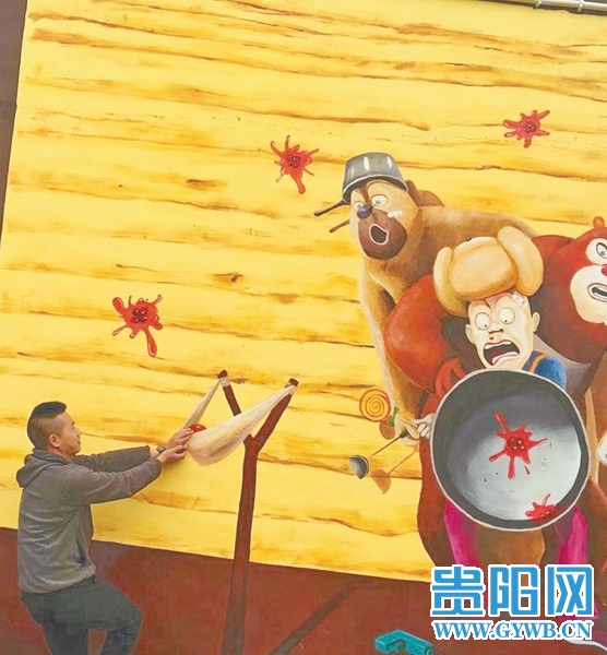 湄潭大青沟组升级乡村旅游 房屋外墙画满3D漫画