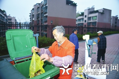生活垃圾_人均生活垃圾(2)