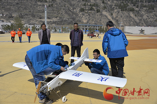 庆阳市首次使用无人机航测助力土地整理项目(