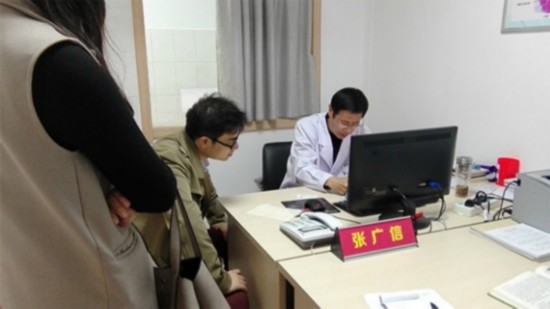 南京市中医院全国肛肠诊疗中心徐州分中心挂牌