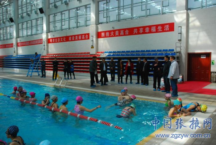 2016年甘肃省游泳救生员国家职业资格培训鉴