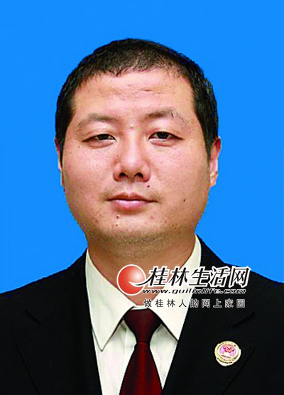 桂林24名拟提拔任用领导干部任职前公示
