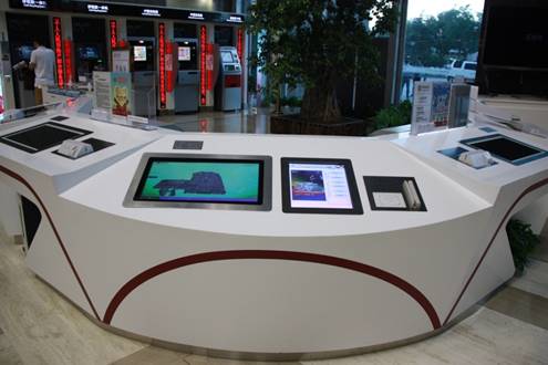 科技创新 渠道先行中国银行北京分行智能设备
