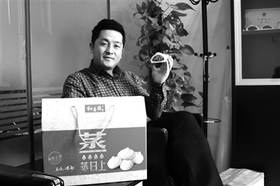 包子连锁店排行榜_包子加盟连锁品牌—蜀食一家五馅包