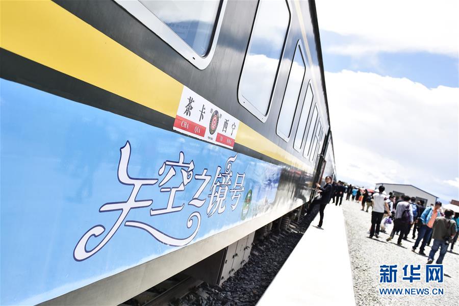 拉萨旅游攻略_拉萨桑拿员工收入(3)