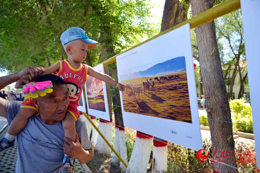 新疆生产建设兵团第三届旅游摄影文化节开幕(