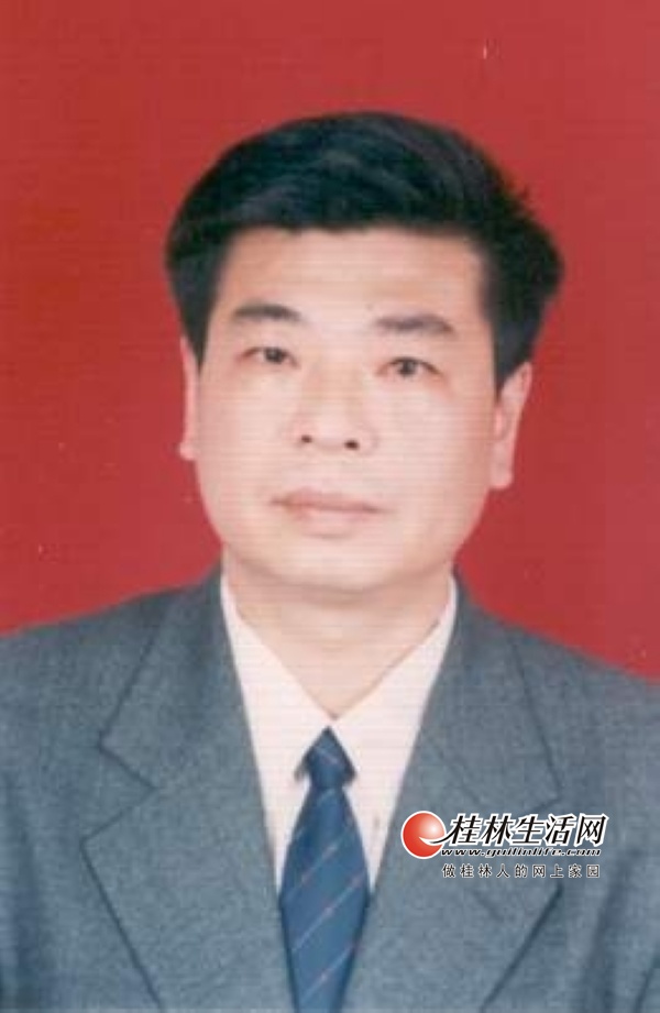 桂林:蒋战平等9名拟提拔任用领导干部任职前公