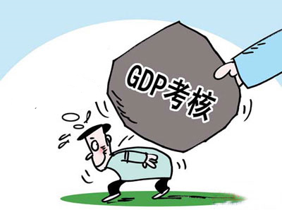 gdp至上_加大民生投入 完善社会保障 热点热议 今天我们如何消费①